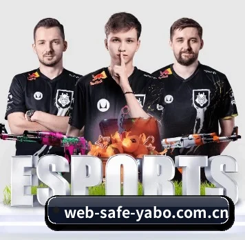 web-safe-yabo.com.cn APP 界面