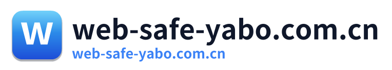 web-safe-yabo.com.cn